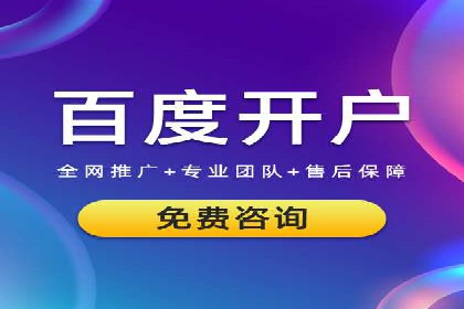 信息流广告与内容营销融合案例