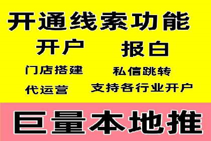 某某SEM公司助力企业快速发展的成功故事