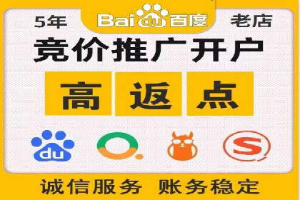 竞价推广中的用户行为分析：如何提高转化率——以某电商为例